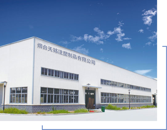 注塑加(jiā)工,汽車零部件(jian)廠家,注塑廠家(jia),車燈配件 注塑(su)加工,汽車零部(bu)件廠家,注塑廠(chang)家,車燈配件