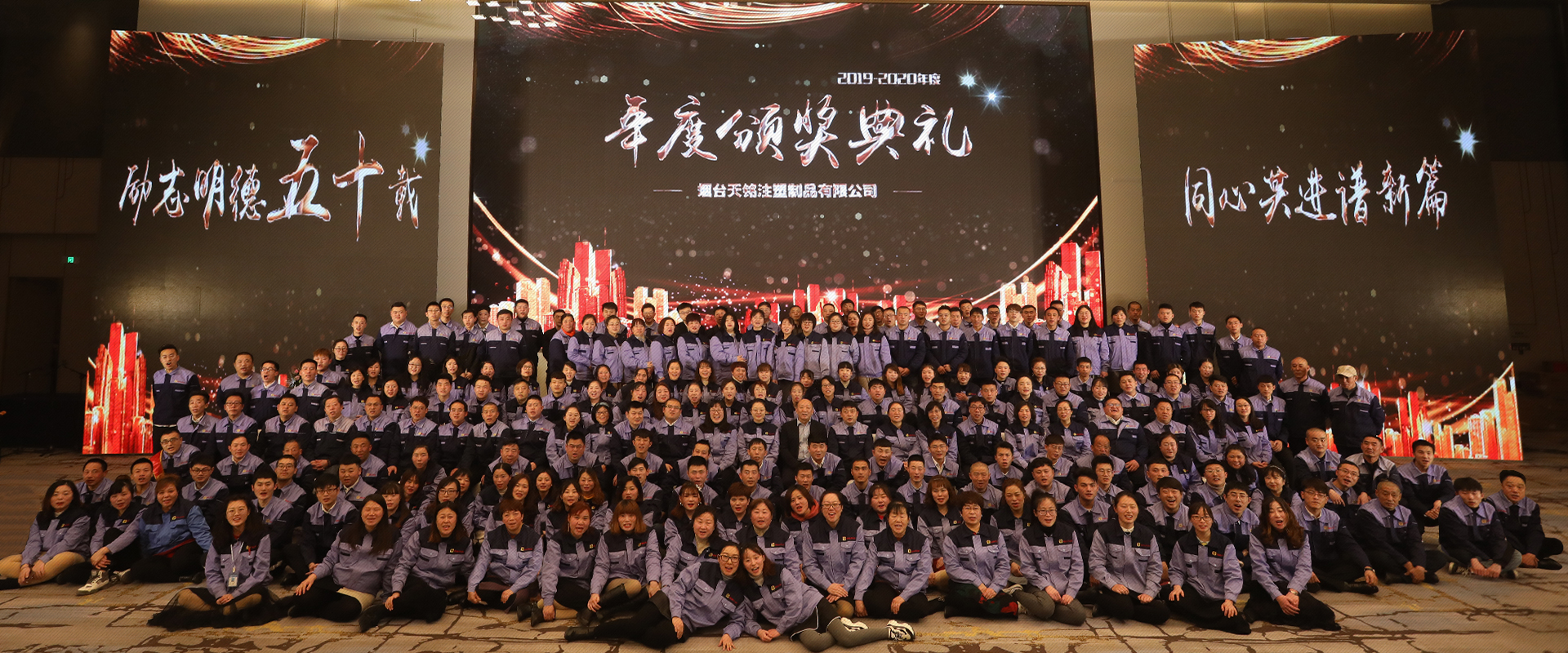 注塑加工,汽車(che)零部件廠家,注(zhù)塑廠家,車燈配(pèi)件